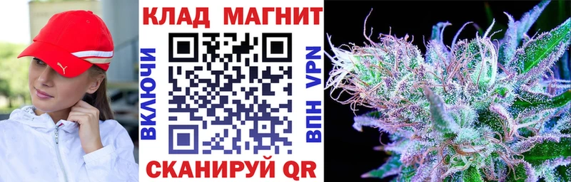 Где можно купить наркотики Серафимович COCAIN Меф мяу мяу АМФЕТАМИН Гашиш