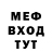 МЕТАДОН methadone Igor Gekkel