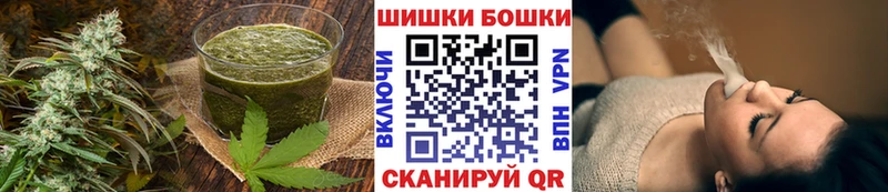 Cannafood марихуана  mega ССЫЛКА  Серафимович  где купить наркоту 
