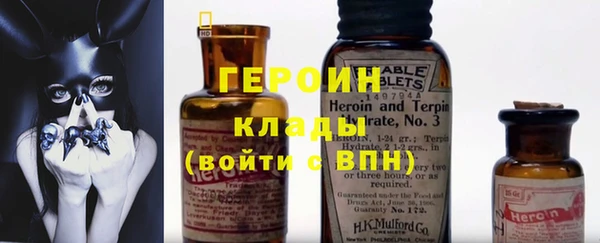 гашишное масло Абаза