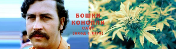 MDMA Абдулино
