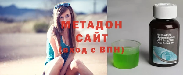 MDMA Абдулино