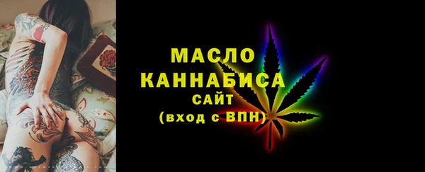 кокаин перу Абинск