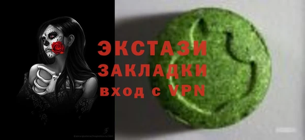 гашик Алексеевка