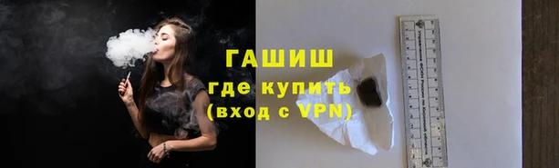 MDMA Абдулино