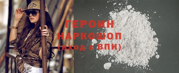 MDMA Абдулино