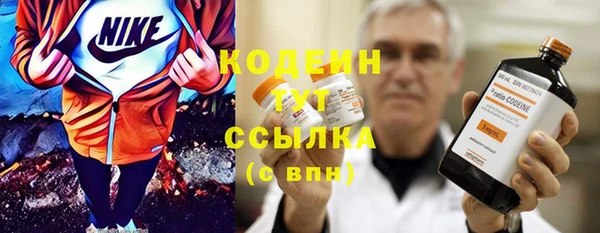 гашишное масло Абаза