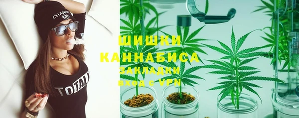 кокаин перу Абинск