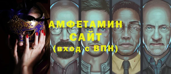 гашишное масло Абаза