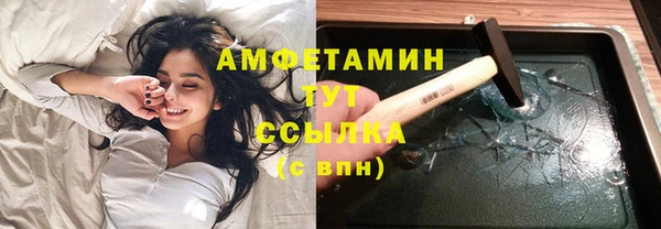 гашишное масло Абаза