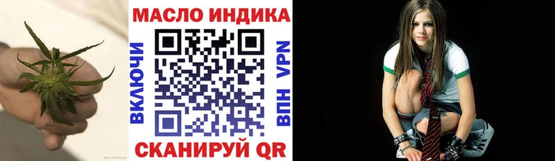 МЕГА   Серафимович  ТГК вейп 