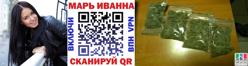 Конопля AK-47 купить закладку Серафимович